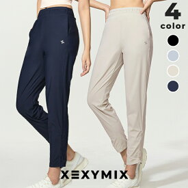 【OUTLET】ゼクシィミックス xexymix ジョガーパンツ 接触冷感 トリコット シャーリング入り UVカット ヨガパンツ ヨガウェア ピラティスウェア スポーツウェア レディース トレーニングウェア ランニングウェア ゼクシーミックス XFK2PT1002【15】