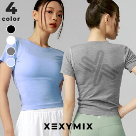 【クーポン利用で15%OFF】ゼクシィミックス xexymix 半袖 メッシュ シームレス Tシャツ クロップド丈 吸汗速乾 ヨガウェア トップス レディース ピラティスウェア スポーツウェア トレーニングウェア ランニングウェア ジムウェア ゼクシーミックス XXMX XFK2TS1005