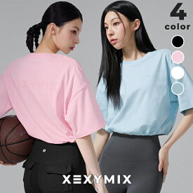 【クーポン利用で15%OFF】ゼクシィミックス xexymix 半袖 クロップド丈 Tシャツ 吸汗速乾 ヨガウェア トップス レディース ヨガトップス ピラティスウェア スポーツウェア トレーニングウェア ランニングウェア ジムウェア ゼクシーミックス XFK2TS1113
