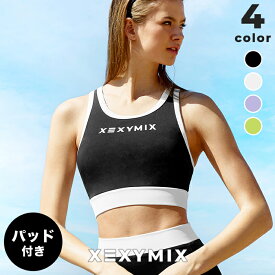 ゼクシィミックス xexymix ブラトップ パッド付き 背中開き 水陸両用 ビキニ 水着 スイムウェア UVカット 耐塩素 レディース ヨガウェア ピラティスウェア ヨガトップス レディース スポーツウェア トレーニングウェア ジムウェア 海 プール 夏 ゼクシーミックス XFK2WB1405