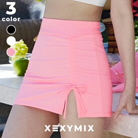 ゼクシィミックス xexymix 水陸両用 スカート ビキニ 水着 レディース スイムウェア ボトムス スポーツウェア 細見え 体型カバー UVカット 耐塩素 ウォータースポーツ 海 プール 夏 ゼクシーミックス XFK2WK1403