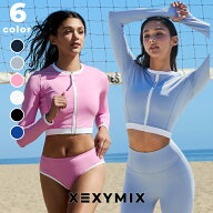 ゼクシィミックス xexymix 水着 レディース スイムウェア レディース ラッシュガード レディース 紫外線 …
