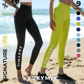【2点以上購入20%OFF|8/4~8/11限定】ゼクシィミックス xexymix 水陸両用 レギンス ヨガレギンス ヨガパンツ ヨガウェア ピラティスウェア スポーツウェア レディース トレーニングウェア ランニングウェア スイムウェア 水着 ゼクシーミックス xsfwl20j2