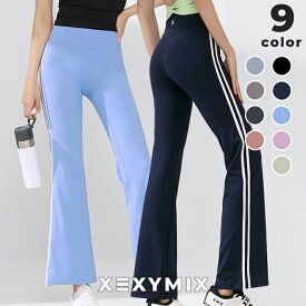 【クーポン利用で2枚目半額】ゼクシィミックス xexymix フレアレギンス ロング丈 ヨガウェア ピラティスウェア ボトムス スポーツウェア トレーニングウェア レディース フィットネスウェア ジムウェア ヨガレギンス ヨガパンツ ゼクシーミックス XFK1LL1501