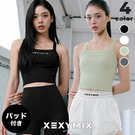 ゼクシィミックス xexymix ブラトップ パッド付き UVカット クロップド丈 ノースリーブ リブ シームレス …