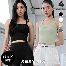 ゼクシィミックス xexymix ブラトップ パッド付き UVカット クロップド丈 ノースリーブ リブ シームレス ヨガウェア ピラティスウェア トップス レディース スポーツウェア トレーニングウェア フィットネスウェア ジムウェア ランニングウェア ゼクシーミックス xfk3bc1501