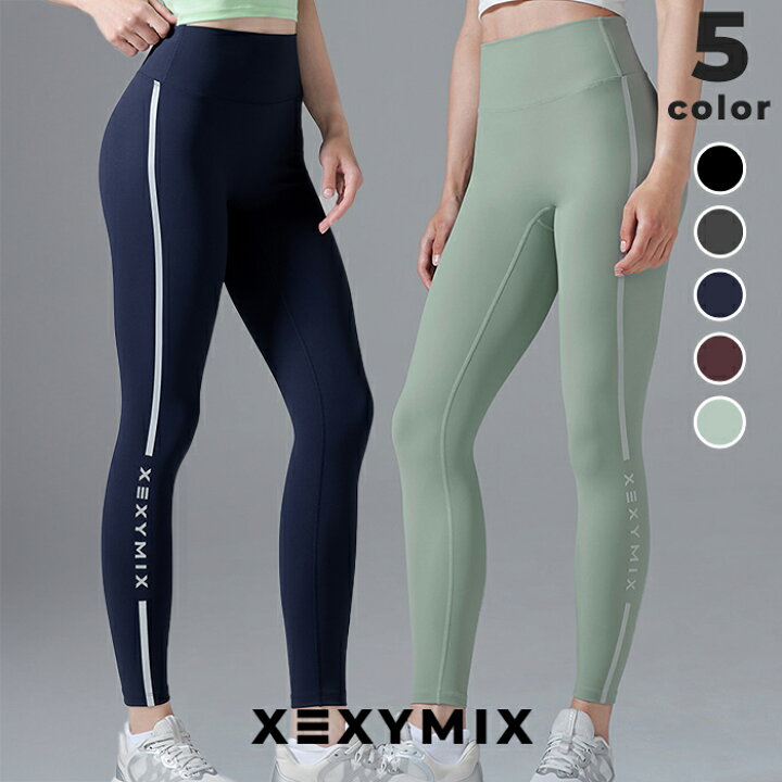 楽天市場】ゼクシィミックス xexymix レギンス UVカット ランニング 