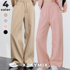 ゼクシィミックス xexymix ワイドパンツ ヒップアップ ドローコード トレンド レイヤード スポーティ スウェットパンツ スポーツウェア レディース トレーニングウェア フィットネスウェア ランニングウェア ジムウェア ゼクシーミックス xfk3pt1102