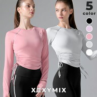 ゼクシィミックス xexymix 長袖 レディース シャーリング UVカット ピラティスウェア トップス クロップ…