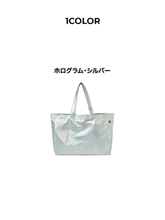 楽天市場】ゼクシィミックス xexymix ホログラム ビッグ ショルダー 