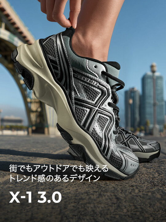 楽天市場】xexymix ゼクシィミックス シューズ スニーカー ランニング 
