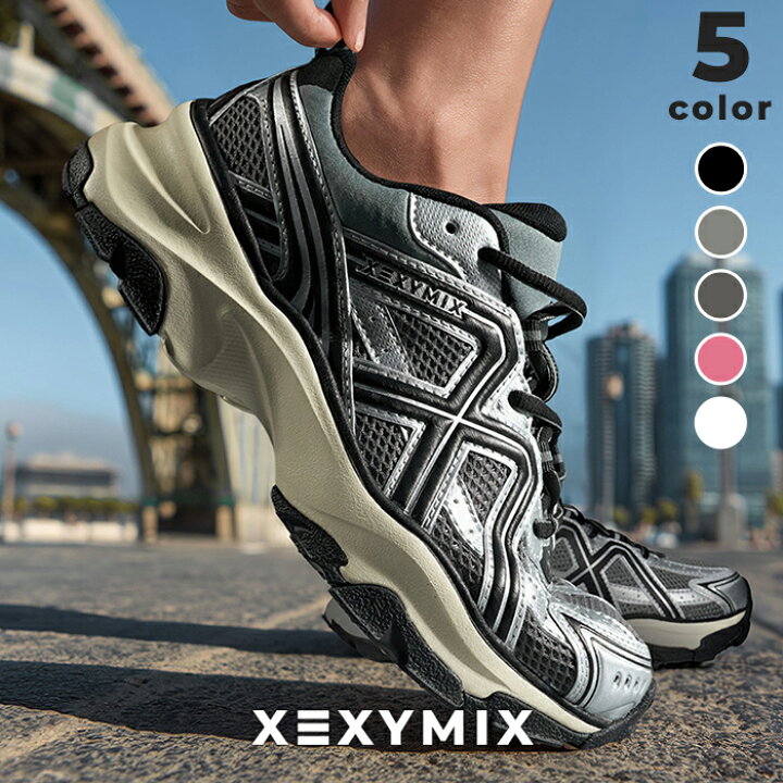 楽天市場】xexymix ゼクシィミックス シューズ スニーカー ランニング 