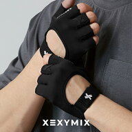 ゼクシィミックス xexymix トレーニンググローブ 男女兼用 手袋 筋トレ ジム フィットネス マシントレー…