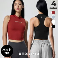 ゼクシィミックス xexymix ブラトップ パッド付き ヨガウェア UVカット ピラティスウェア クロップド丈 …