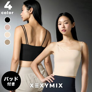 [NVB~bNX xexymix ugbv pbht KEFA seBXEFA Nbvh AVg[ V[O 炵 fB[X g[jOEFA tBbglXEFA 