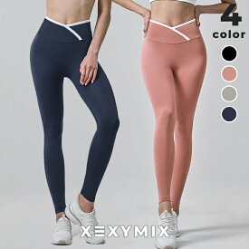 【半額タイムセール 9/15限定】ゼクシィミックス xexymix レギンス レディース オーバーラップ 配色ライン UVカット ヨガレギンス ヨガパンツ ヨガウェア ピラティスウェア ランニングウェア スポーツウェア トレーニングウェア ジムウェア ゼクシーミックス xfk3ll1501