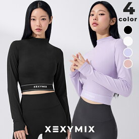 ゼクシィミックス xexymix 長袖 モックネック クロップド丈 UVカット ピラティスウェア ヨガウェア ジムウェア トップス レディース ヨガ ピラティス ランニングウェア ジムウェア ゼクシーミックス xfk4tl1001