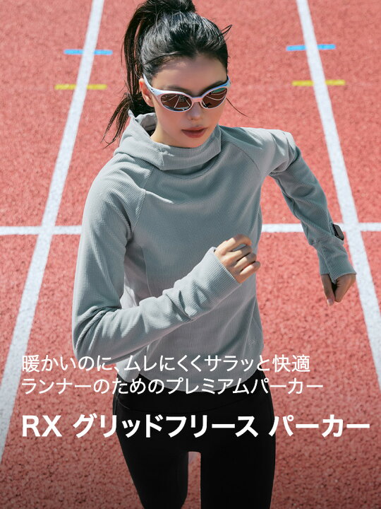 楽天市場】【OUTLET】ゼクシィミックス xexymix パーカー 長袖 