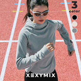 ゼクシィミックス xexymix パーカー 長袖 ランニングウェア トップス レディース 秋冬 グリッドフリース UVカット ヨガウェア ピラティスウェア スポーツウェア トレーニングウェア フィットネスウェア ジムウェア ゼクシーミックス xfk4tl1004