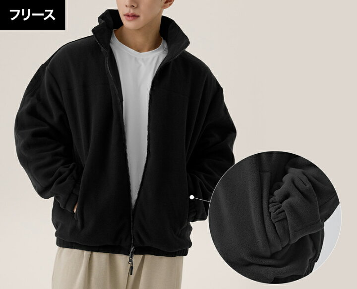 楽天市場】【OUTLET】ゼクシィミックス xexymix ジャケット メンズ 