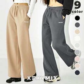 ゼクシィミックス xexymix 裏起毛 ジョガーパンツ スウェットパンツ ヨガウェア ピラティスウェア スポーツウェア レディース トレーニングウェア レディース フィットネスウェア ランニングウェア ジムウェア ゼクシーミックス xtftp11j3