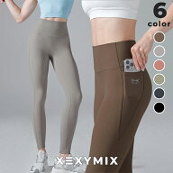 ゼクシィミックス xexymix 裏起毛 レギンス ヨガレギンス ヨガパンツ ヨガウェア ピラティスウェア スポ…