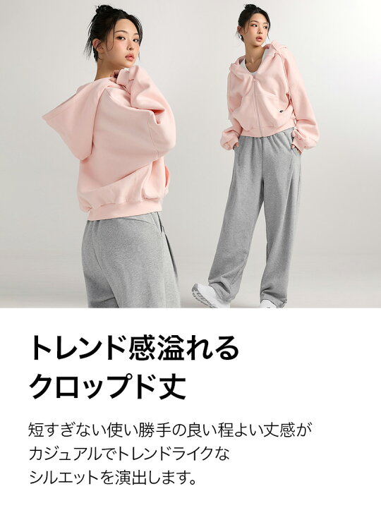 楽天市場】ゼクシィミックス xexymix 裏起毛 パーカー スウェット 