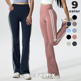 ゼクシィミックス xexymix フレアレギンス ロング丈 ヨガウェア ピラティスウェア ボトムス スポーツウェア トレーニングウェア レディース フィットネスウェア ジムウェア ヨガレギンス ヨガパンツ ゼクシーミックス XFK1LL1501