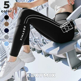 【OUTLET】ゼクシィミックス xexymix レギンス 裏起毛 ダブルパイピング リフレクティブ UVカット ヒップアップ ランニングレギンス レディース ヨガウェア ピラティスウェア スポーツウェア フィットネスウェア ジムウェア ゼクシーミックス xfk4ll1501【40】