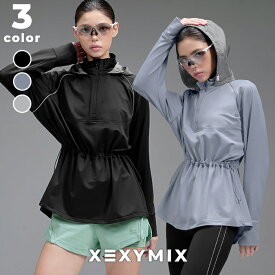 【OUTLET】ゼクシィミックス xexymix アノラック ランニングウェア リフレクティブ フード付き ヒップカバー ジャージ素材 UVカット ドローコード ナイトラン レディース ジャケット アウター ジムウェア 防風 ゼクシーミックス xfk4tl1003【40】