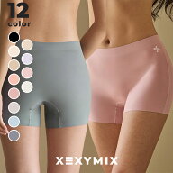 ゼクシィミックス xexymix 下着 ボクサーショーツ 接触冷感 シームレス ショーツ 自然なフィット感 スト…