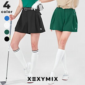 ゼクシィミックス xexymix ゴルフ ウェア レディース ゴルフウェア レディース GOLF ショートパンツ キュロット ボトムス ゴルファー ゴルフ女子 韓国 ゴルフ おしゃれ ゴルフ かわいい ゴルフ ブランド ゼクシーミックス xgfsh01j1