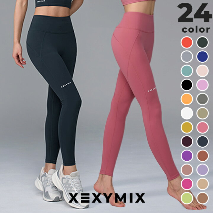 楽天市場】ゼクシィミックス xexymix レギンス ヨガレギンス 