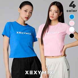 ゼクシィミックス xexymix 半袖 Tシャツ ヨガウェア トップス ヨガトップス ピラティスウェア スポーツウェア レディース トレーニングウェア レディース フィットネスウェア レディース ランニングウェア レディース ジムウェア レディース ゼクシーミックス xtfst03j3