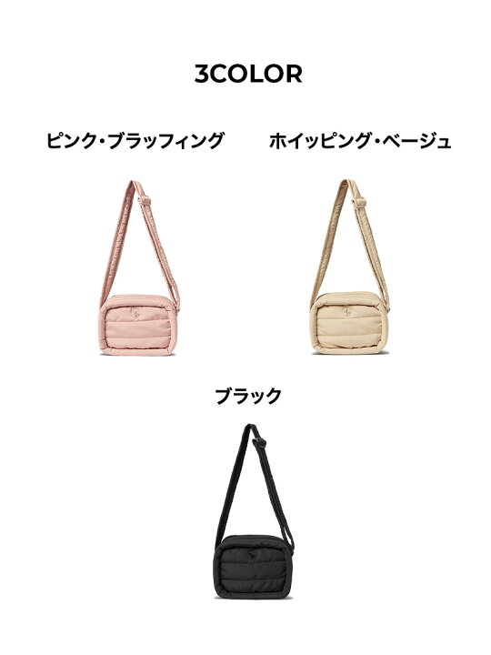 楽天市場】【OUTLET】ゼクシィミックス xexymix クロスバッグ 中綿入り