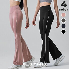 ゼクシィミックス xexymix フレアレギンス サイドパイピング ハイウエスト ヒップアップ Y-Lineカバー UVカット ヨガウェア ピラティスウェア ボトムス スポーツウェア トレーニングウェア レディース フィットネスウェア ジムウェア ゼクシーミックス XFK3LL1503