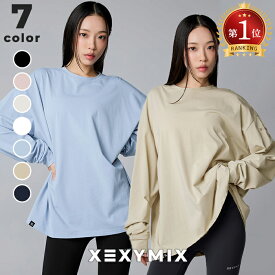 ゼクシィミックス xexymix ヨガウェア 長袖 ヨガウェア 冬 ヨガウェア トップス スポーツウェア レディース 長袖 トレーニングウェア レディース 冬 フィットネスウェア レディース ランニングウェア ジムウェア ゼクシーミックス XA5353F