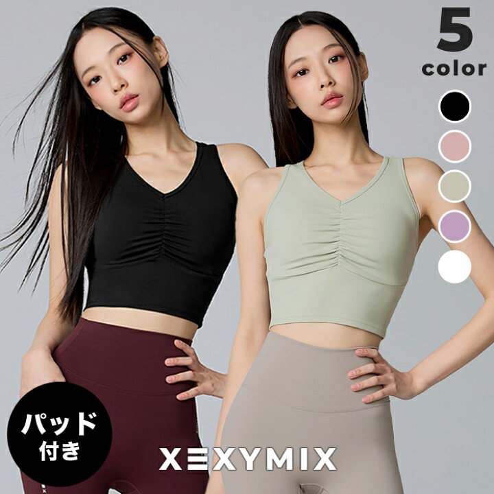 楽天市場】ゼクシィミックス xexymix ブラトップ パッド付き 