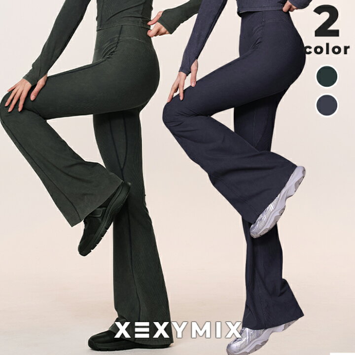 楽天市場】ゼクシィミックス xexymix フレアレギンス ウォッシュド 