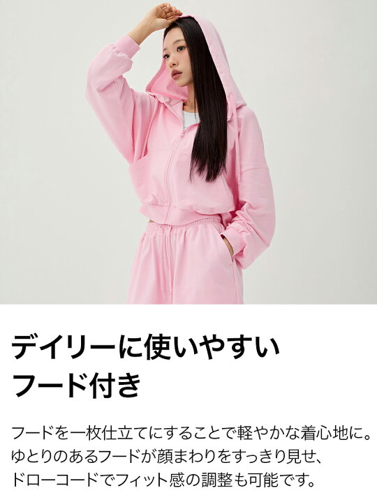 楽天市場】ゼクシィミックス xexymix ジップアップ ハイネック UV 