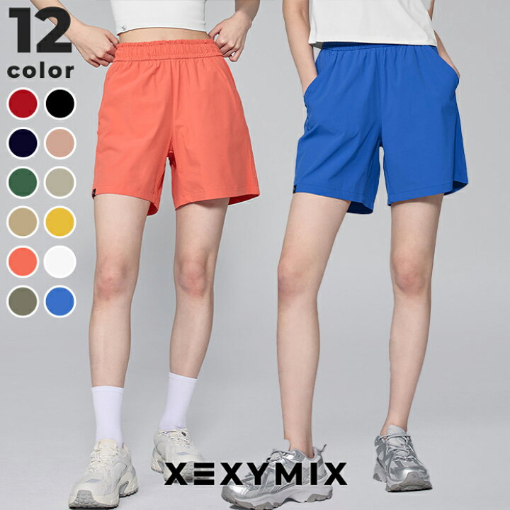 楽天市場】【OUTLET】ゼクシィミックス xexymix ハーフパンツ ショート 