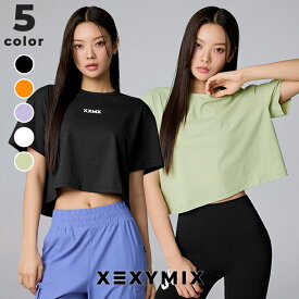 ゼクシィミックス xexymix 半袖 Tシャツ クロップド丈 ヨガウェア トップス ピラティスウェア スポーツウェア レディース トレーニングウェア フィットネスウェア ランニングウェア ジムウェア ゼクシーミックス xtfst06j2