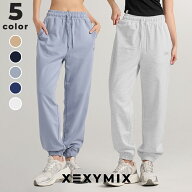 ゼクシィミックス xexymix ジョガーパンツ ヨガパンツ ヨガウェア ピラティスウェア スポーツウェア レデ…