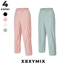 ゼクシィミックス xexymix ジョガーパンツ ヨガパンツ ヨガウェア ピラティスウェア スポーツウェア レディース トレーニングウェア フィットネスウェア ランニングウェア ジムウェア ゼクシーミックス xtftp10j1