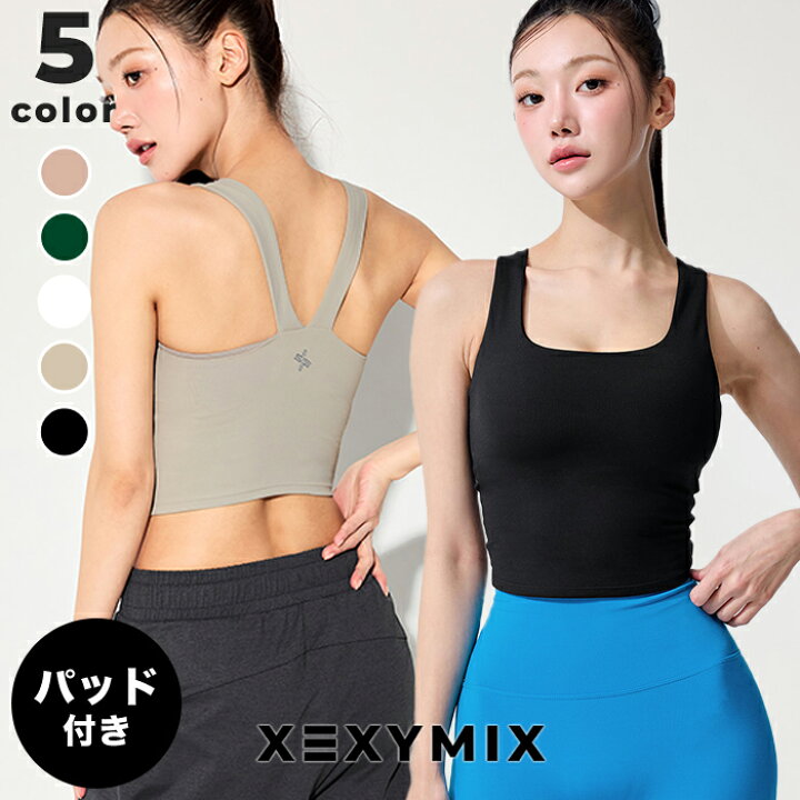 楽天市場】ゼクシィミックス xexymix ヨガ ブラトップ ヨガウェア 