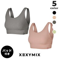 ゼクシィミックス xexymix ヨガ ブラトップ ヨガウェア トップス ヨガトップス ピラティスウェア スポー…