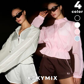 ゼクシィミックス xexymix ウィンドブレーカー UVカット 撥水 防風 通気性 ドローコード レディース ジャケット ランニング アウター スポーツウェア トレーニングウェア ランニングウェア ジムウェア 防風 メッシュ リフレクティブ ゼクシーミックス xfl1jl1005