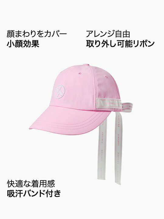 楽天市場】ゼクシィミックス xexymix ゴルフ ボールキャップ リボン 