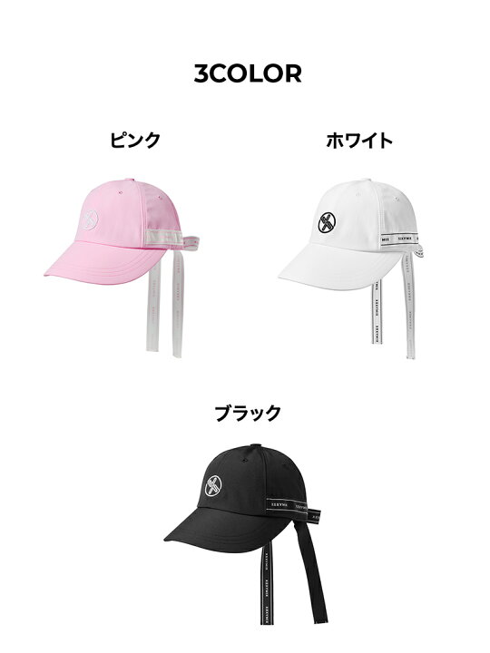 楽天市場】ゼクシィミックス xexymix ゴルフ ボールキャップ リボン 