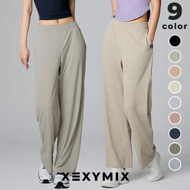 【クーポン利用で2枚目半額】ゼクシィミックス xexymix ワイドカーゴパンツ ヨガパンツ ヨガウェア ピラティスウェア スポーツウェア レディース トレーニングウェア レディース ランニングウェア ジムウェア レディース ゼクシーミックス xtftp08j2